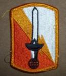 US Army 21st Signal Bde Patch