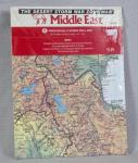 Desert Storm Gulf War Middle East Map Sealed