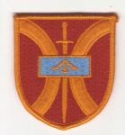 Patch 916th Support Brigade