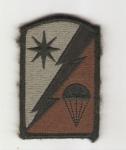 Patch 82nd Sustainment Brigade ACU