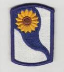 US Army 69th Infantry Brigade Patch