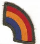 US Army 42nd Division Patch