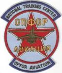 OPFOR Aviation Training Center Patch