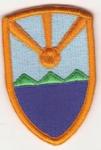 Army Virgin Islands National Guard Patch