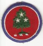 US Army Tennessee National Guard Patch