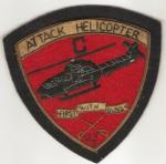 US Attack Helicopter Patch
