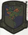 USAF 61st TAS Green Hornets Patch