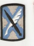 Patch 300th Military Intelligence Brigade