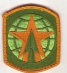 Army 16th MP Military Police Brigade Patch
