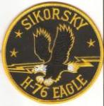 Sikorsky H-76 Eagle Patch