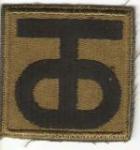 US Army 40th Infantry Division Patch