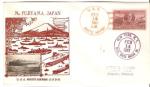 USS White Marsh Canceled Envelope 1951