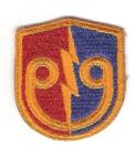 US Army 99th Infantry Battalion Combat Team Patch