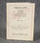 US Army 64th Engineer Tokyo City Bus Routes 1947