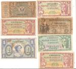 US Military Payment Script MPC Note Lot of 7
