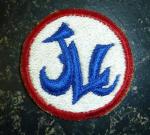 Japanese Logistical Command Patch