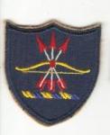 Army North Dakota National Guard Patch