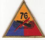 Patch 76th Armored Tank Battalion 