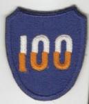US Army 100th Infantry Division Patch Error