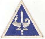 National Defense Cadet Corps School Patch