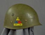 Helmet Liner 49th Armored Division 1950's