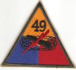 US Army 49th Armored Division Patch