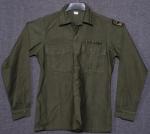 US Army Sateen Uniform Shirt 15.5x35