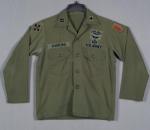 Army Sateen Field Shirt 15x30