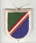 Beret Flash 75th Ranger Regiment 