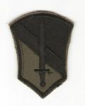 Patch 1st Field Force Vietnam Theater Made Variant