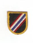 Vietnam era Patch 46th Special Forces Group Flash
