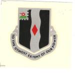 Helmet Decal 60th Infantry Regiment Crest