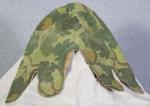 Vietnam Era Mitchell Camouflage Helmet Cover 1969