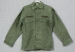 Vietnam era US Army Sateen Uniform Shirt 14.5x33