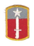 Patch 205th Infantry Brigade