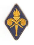Army Chemical Corps Center School Patch