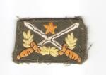 Patch South Vietnamese ARVN Ranger Badge