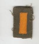 Vietnam Era 2nd Lt Collar Insignia Patch