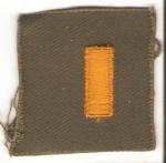 Vietnam Era 2nd Lt Collar Patch Unused