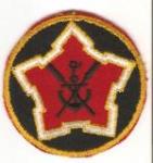 Army 2nd Engineer Battalion Patch