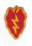 Vietnam Era 25th Infantry Division Patch