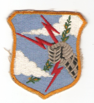 Strategic Air Command Patch Large