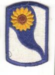 US Army 69th Infantry Brigade Patch