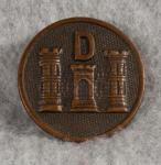 WWI Engineer D Collar Disc