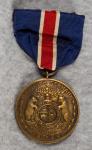 WWI Missouri State Service Medal 