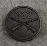 WWI Army Collar Disc 332nd Infantry Reproduction