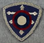 WWI 79th Infantry Division Aero Squad Patch Copy