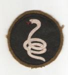 WWI Patch 369th Infantry Regiment Reproduction