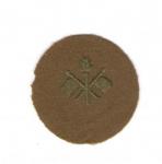 WWI Signal Rate Patch