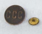 CCC Civilian Conservation Corps Collar Disc